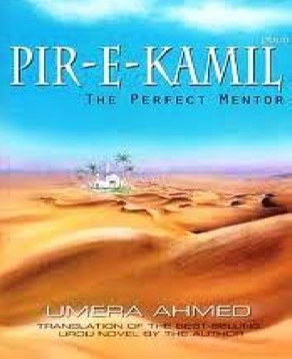 Peer-e-Kamil English by Umera Ahmad